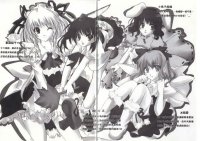 BUY NEW touhou - 143989 Premium Anime Print Poster